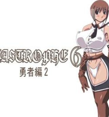 Italian CATASTROPHE 6 – Yuusha Hen 2 Gay