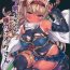 Dick Suck (COMITIA128) [Nijigen Shoujo (Nizimoto Hirok)] Elf Kenshi-chan VS Tanetsuke Orc-san [Chinese] [爱弹幕汉化组] Sex Toy