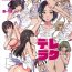 Hot Chicks Fucking Dereraku- The idolmaster hentai Pale