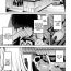 Long Hair [Enokido] Nen-ichi Ouse [Zenpen] | Yearly Secret Meeting [First Part] (COMIC Anthurium 2022-03) [English] [Coffedrug] [Digital] 18 Porn