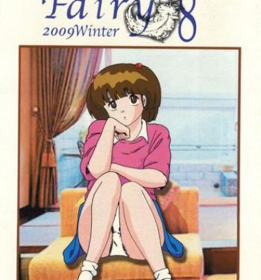 Arab Fairy 8- Maison ikkoku hentai Tiny Girl