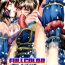 Police Fallen XX angeL 17 REBIRTH Full Color- Twin angels hentai Beach