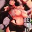 Gayhardcore Gensou Kyonyuu- Final fantasy vii hentai Hot Milf