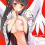 Alternative HAPPY CRANE- Azur lane hentai Erotic