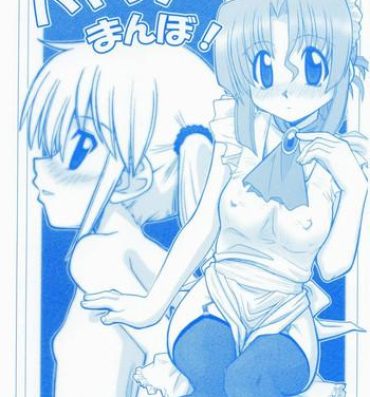 Letsdoeit Hayatte Mambo!- Hayate no gotoku hentai Cavala