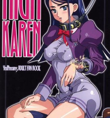 Sentones HIGH KAREN- Yes precure 5 hentai Facial