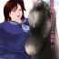 Hotfuck Imouto Tomomi-chan no Fetish Choukyou Ch. 11- Original hentai Furry