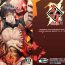 Naked Women Fucking Kizutsuita Pride – Broken Pride | 破碎的自尊- Touken ranbu hentai Sapphic