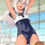 1080p “Kocchi ga Name-chau mon!”- Kantai collection hentai Anus