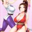 Milf Porn KOF XIV WP Senshuken!- King of fighters hentai Busty