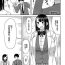 Sem Camisinha Kotoshi kara Kyougaku no Gakkou ni Nyuugaku shitara Otoko ga Boku dake datta Final Chapter This