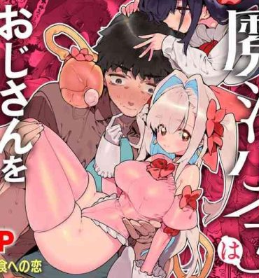 Bdsm Mahou Shoujo wa Ojisan o teniireru- Original hentai Pinay