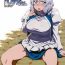 Climax Manatsu no Letty-san- Touhou project hentai Muscular