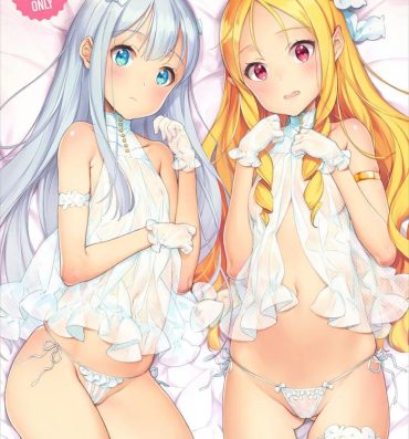 Sesso Mitsugetsu no Osanazuma – Honeymoon with little wives.- Eromanga sensei hentai Titties