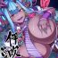 Tattooed Muchimuchi Ibuki bururun- Fate grand order hentai Baile