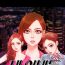 Forbidden My Wives Ch.1-15 Hard Core Sex