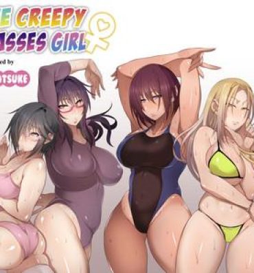 Lez Nekura Megane ♀ | The Creepy Glasses Girl- Original hentai Brunette