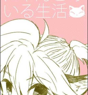 Wetpussy Nyanko no Iru Seikatsu- Vocaloid hentai Hard Porn