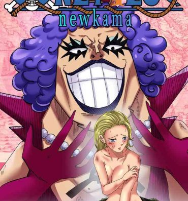 Porno One Piece: Newkama- One piece hentai Sofa