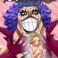 Porno One Piece: Newkama- One piece hentai Sofa