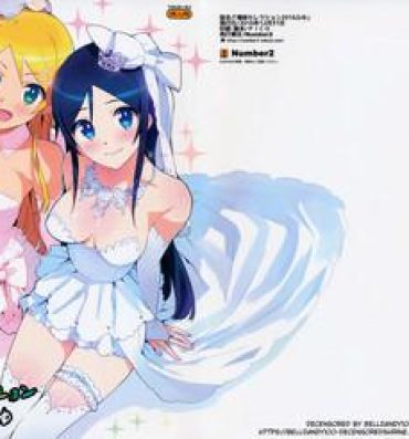 Boob Oreimo Selection 2016 Fuyu- Ore no imouto ga konna ni kawaii wake ga nai hentai Amateursex