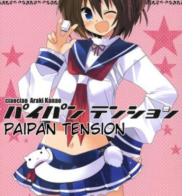 Gay Bukkake Paipan Tension- Saki hentai Boobies