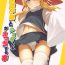 Gonzo (Reitaisai 19) [Gikkuri Toufuten (Momendoufu)] Suwako-sama to Shota-kun ga Ecchi Suru Hon (Touhou Project) [English]- Touhou project hentai Dildo Fucking