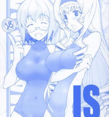 Double Blowjob SEA IS- Infinite stratos hentai African