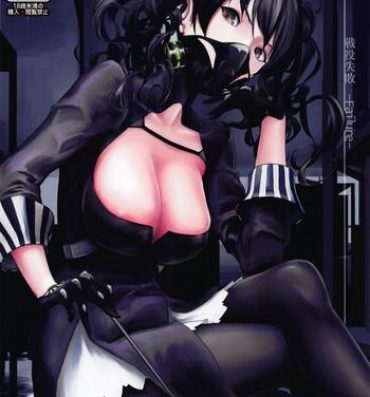 Fetish Seneki Shippai- Girls frontline hentai Urine