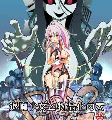 Mexicano [Shimanami (Archipelago)] Dead End House 2 – Demon Slayer ~Taima Shoujo to Buppin-ka no Ie – Ingoku Meguri e Youkoso!~ [Updated]- Original hentai Dicks