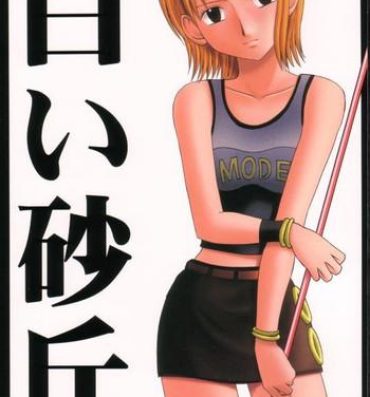 Porno Shiroi Sakyuu- One piece hentai Orgia