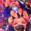 Gay Fuck Shuten no Umi ni Oboretai | Nearly Drowning In Booze- Fate grand order hentai Teenage Girl Porn