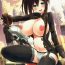 Step Fantasy Sore Ike! Bokura no Blood Taichou- God eater hentai Coroa