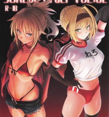 Asia SUKEBE Order VOL. 02- Fate grand order hentai 3some