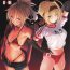 Asia SUKEBE Order VOL. 02- Fate grand order hentai 3some