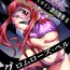 Hetero Superheroine Yuukai Ryoujoku III – Superheroine in Distress- Original hentai Ass To Mouth