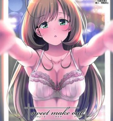 Nurumassage sweet make out- The idolmaster hentai Glamour