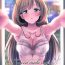 Nurumassage sweet make out- The idolmaster hentai Glamour