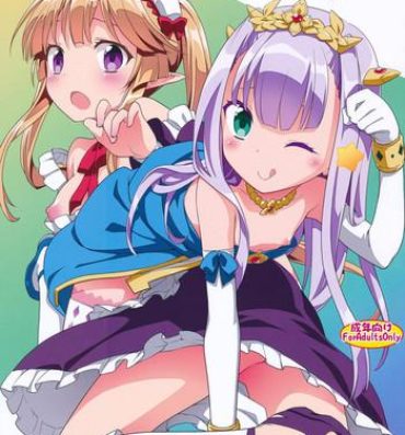 Camgirl Technobreak Company- Outbreak company hentai Spy