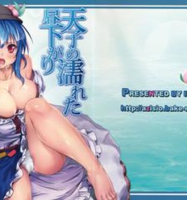 Tribute Tenshi no Nureta Hirusagari- Touhou project hentai Woman Fucking