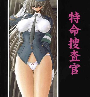 Free Hardcore Tokumei Sousakan- Original hentai Oldvsyoung