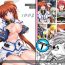 Tugging 1002 Cyclone no Soushuuhen 2- Mahou shoujo lyrical nanoha hentai Sekirei hentai The sacred blacksmith hentai Gay Averagedick