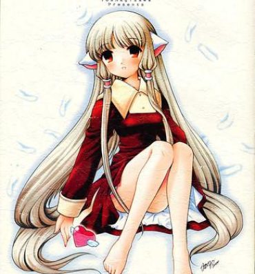 Role Play 2000-nen no Zettai Shoujo- Chobits hentai Gay Broken