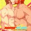 Wrestling ADMIRATION- Fate grand order hentai Webcam