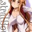 Milf Fuck Astral Bout Ver. 46- Sword art online hentai Culona