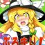 Thot Burumari!- Touhou project hentai Blackmail