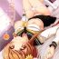 Argentino (C89) [Kaminari-neko (Eitarou)] Yamikoi -Saimin- 3 (Nisekoi)- Nisekoi hentai Public Fuck