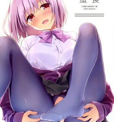 Guyonshemale (C95) [SUZUYA (Ryohka)] Mitsu-shoku | Nectar-Meal (SSSS.GRIDMAN) [English] {Doujins.com}- Ssss.gridman hentai Hardcorend