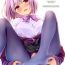 Guyonshemale (C95) [SUZUYA (Ryohka)] Mitsu-shoku | Nectar-Meal (SSSS.GRIDMAN) [English] {Doujins.com}- Ssss.gridman hentai Hardcorend