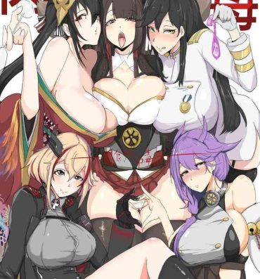 Lez Fuck カイル君が猿と交尾する漫画- South park hentai Lesbos